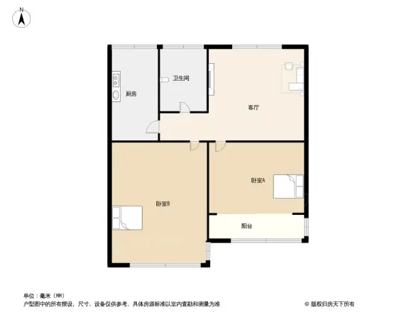 三山里小区南区