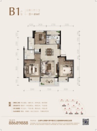 蓝城·春风溪语3室2厅1厨2卫建面89.00㎡