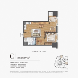 常熟世茂世纪中心1室1厅1厨1卫建面91.00㎡