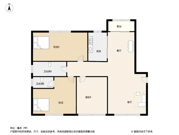 恒大华府