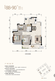 文泉·锦樾3室2厅1厨1卫建面88.00㎡