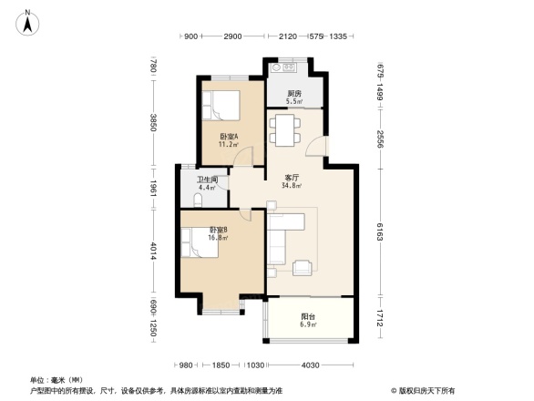 舜江碧水豪园