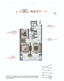 盛悦天宸2室2厅1厨1卫建面90.00㎡