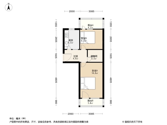 消防小区回民区