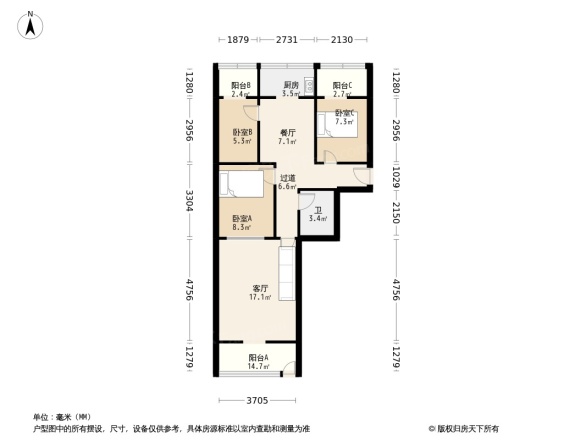 消防小区回民区