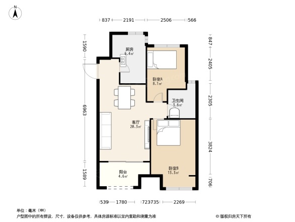 象屿都城（怡园）