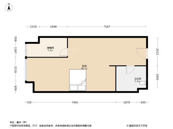 海亮誉峰