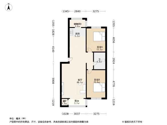 千家和泰·欣家园