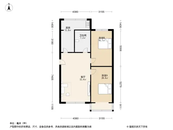 建行家属楼