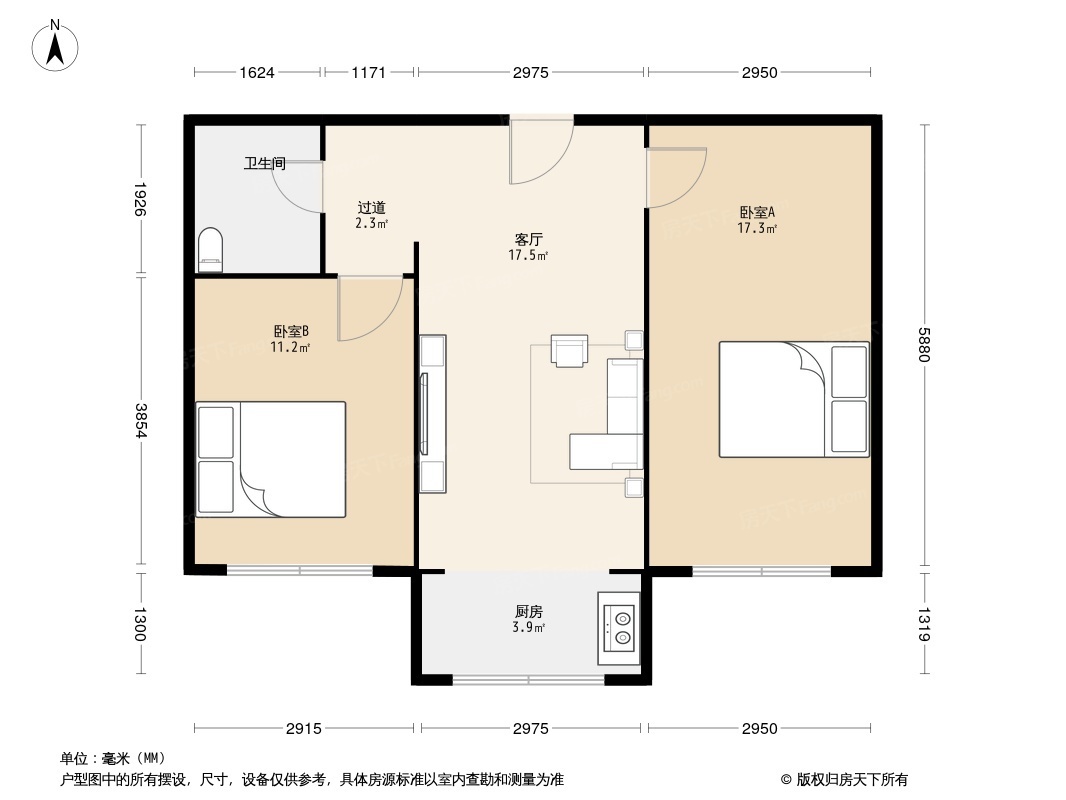 户型图1/2