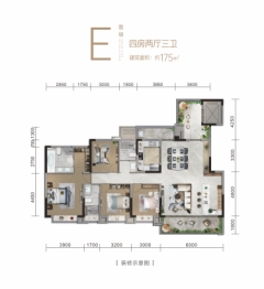 中梁雲玺臺4室2厅1厨3卫建面175.00㎡