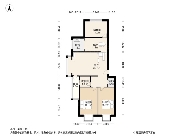 奈伦和兴园