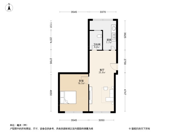 内蒙古送变电益电小区