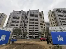华发未来城 3室1厅 南 北