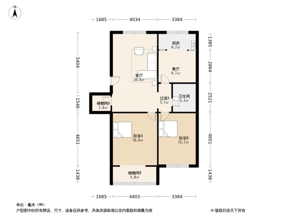 中蒙医系家小区