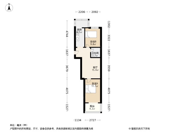 秋实璟峯汇