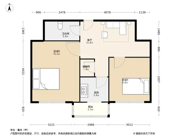 党委机关住宅区一区