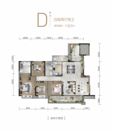 中梁雲玺臺4室2厅1厨2卫建面169.00㎡