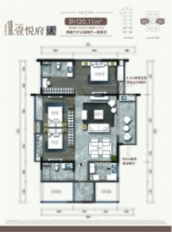 御景龙庭二期·壹悦府3室2厅1厨2卫建面120.11㎡