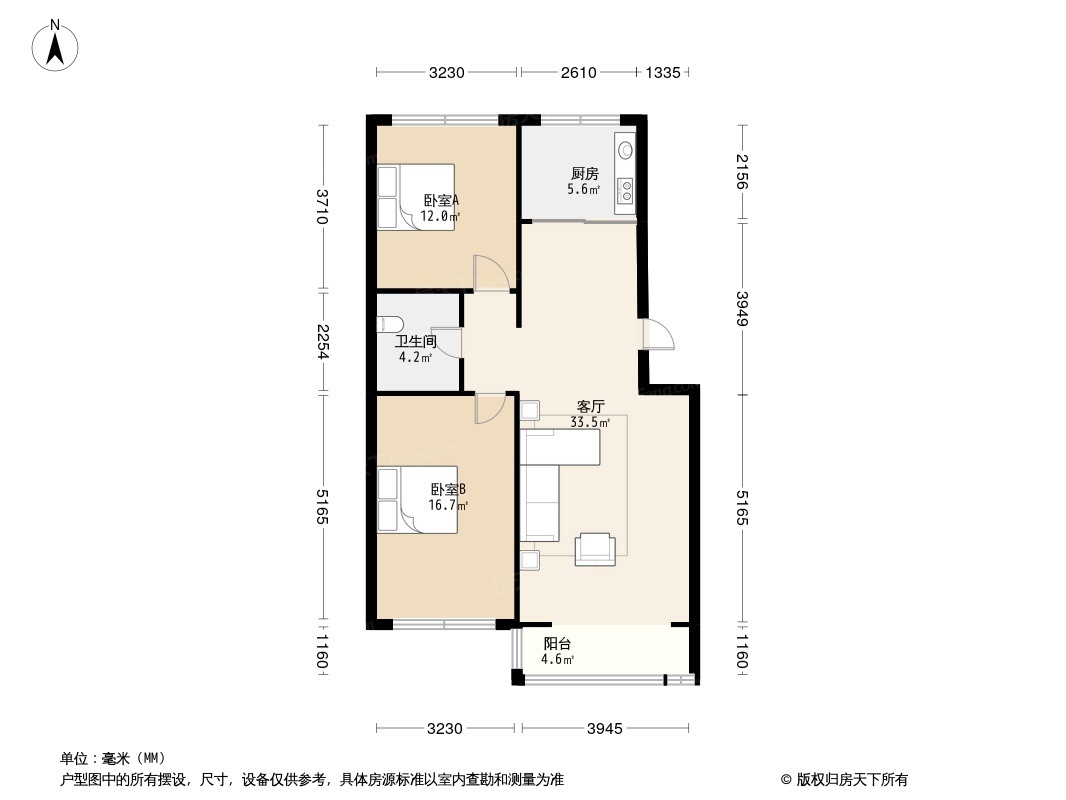 户型图0/1