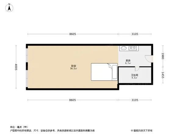 金海国际五金机电城