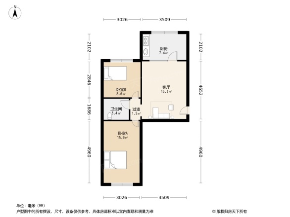 内蒙古送变电宿舍