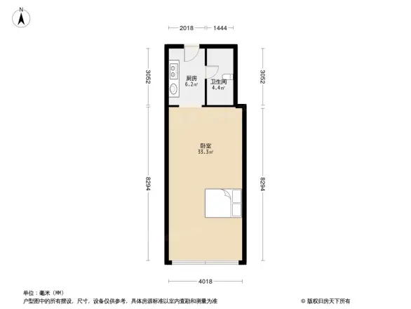 金海国际五金机电城