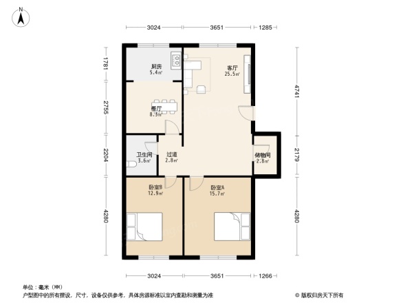 爱民小区2号院