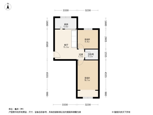 绿波小区