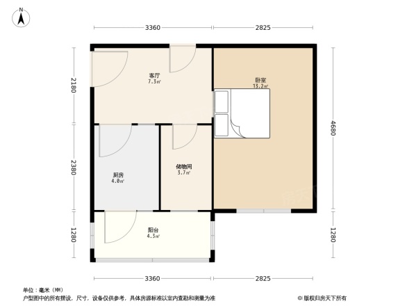 5303家属楼