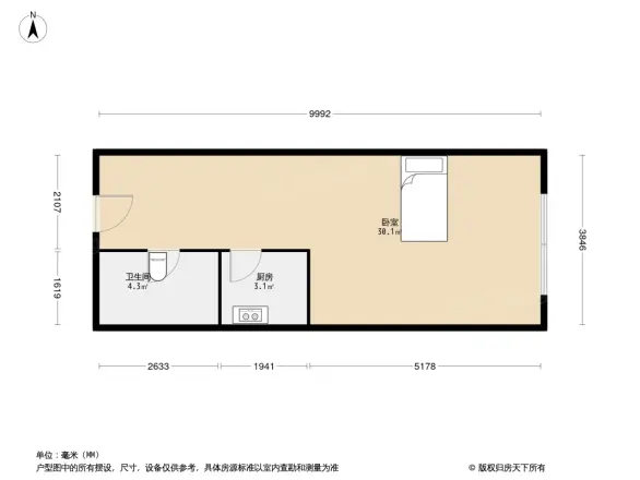 金海国际五金机电城