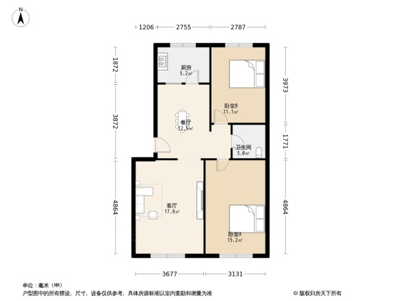 蒙吉利商住区