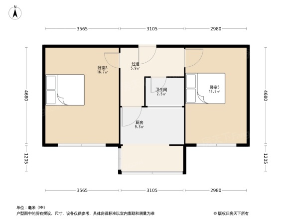 内蒙古送变电宿舍