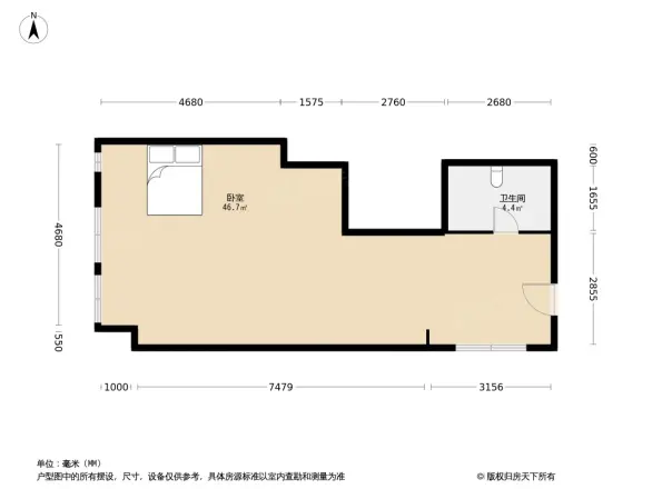 金海国际五金机电城