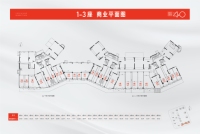 1-3座 商铺平面图