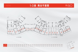 绿地熙江广场建面14.00㎡