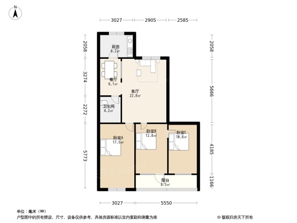 中蒙医系家小区