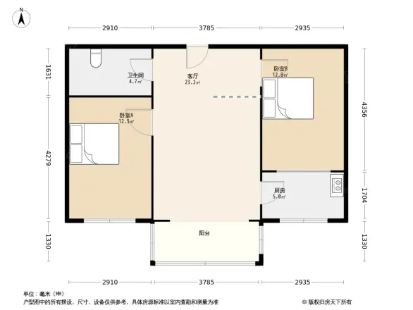 中意小区