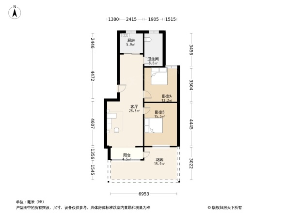 千家和众新家园