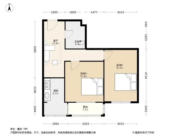 桂花街小区