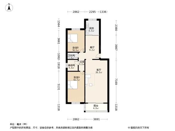 信利加小区