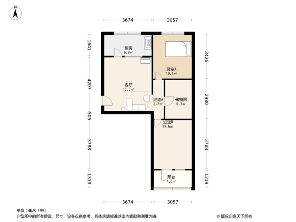 新城区第二幼儿园家属楼