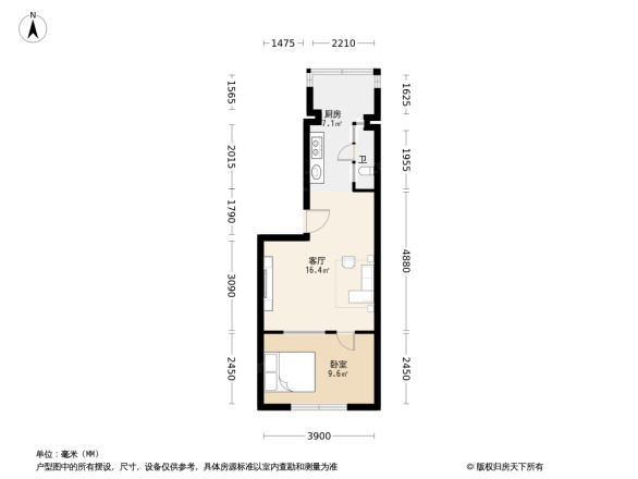 长客厂南A区