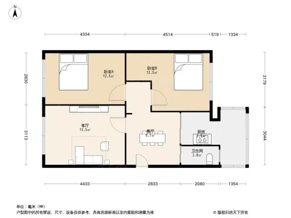 三四小区