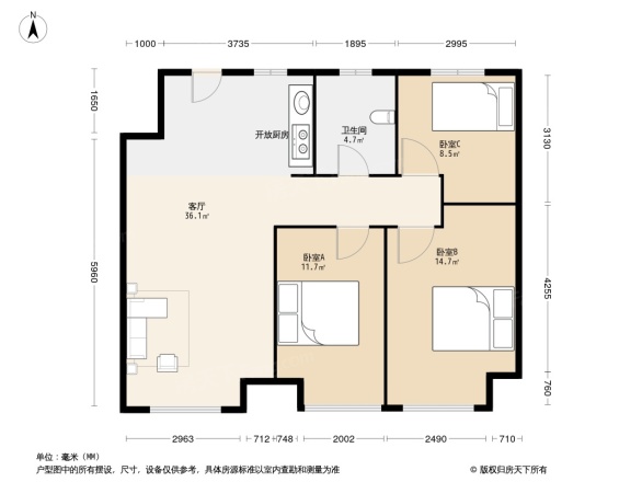 益田硅谷公馆