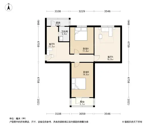 文化大院