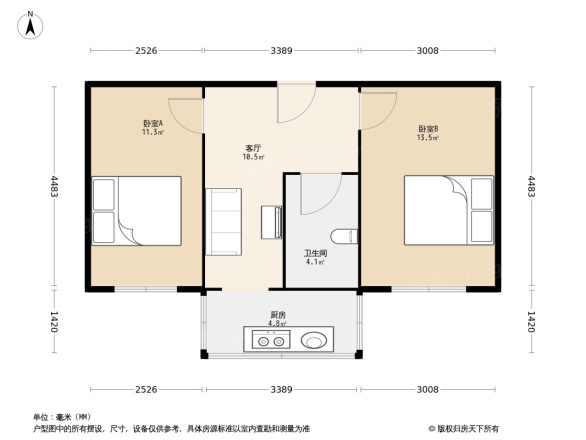 神华集团家属楼