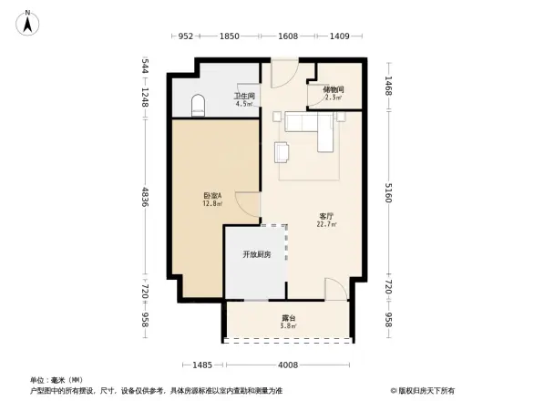 麦迪逊花园别墅