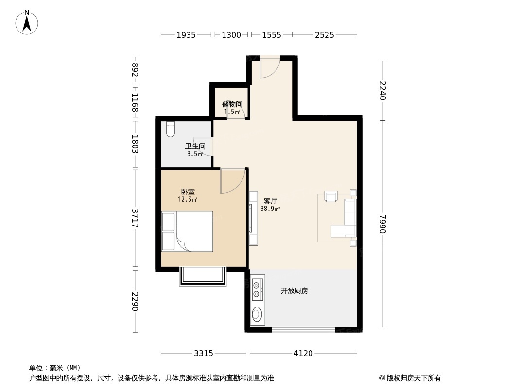 户型图0/2