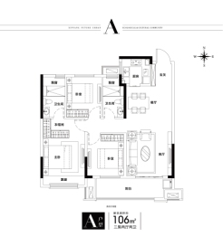 上坤·云湖壹号3室2厅1厨2卫建面106.00㎡